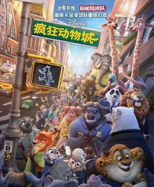 最新动画电影资源下载，科技盛宴，体验未来动画魅力