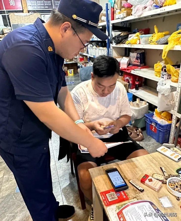 数字时代的隐形威胁，最新系统安全漏洞曝光