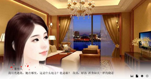 豪门弃嫁，少奶奶逃婚99次最新章节揭晓，逃婚之路与命运纠缠