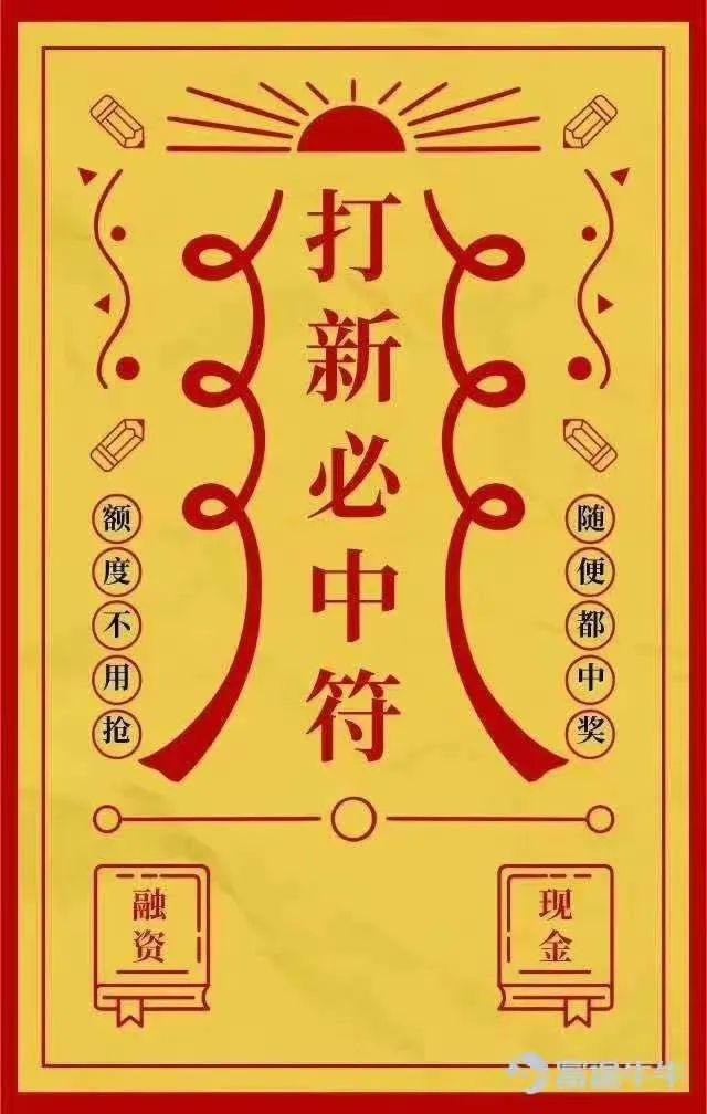 股票中签后的等待与陪伴，从奇迹诞生到上市的温馨旅程