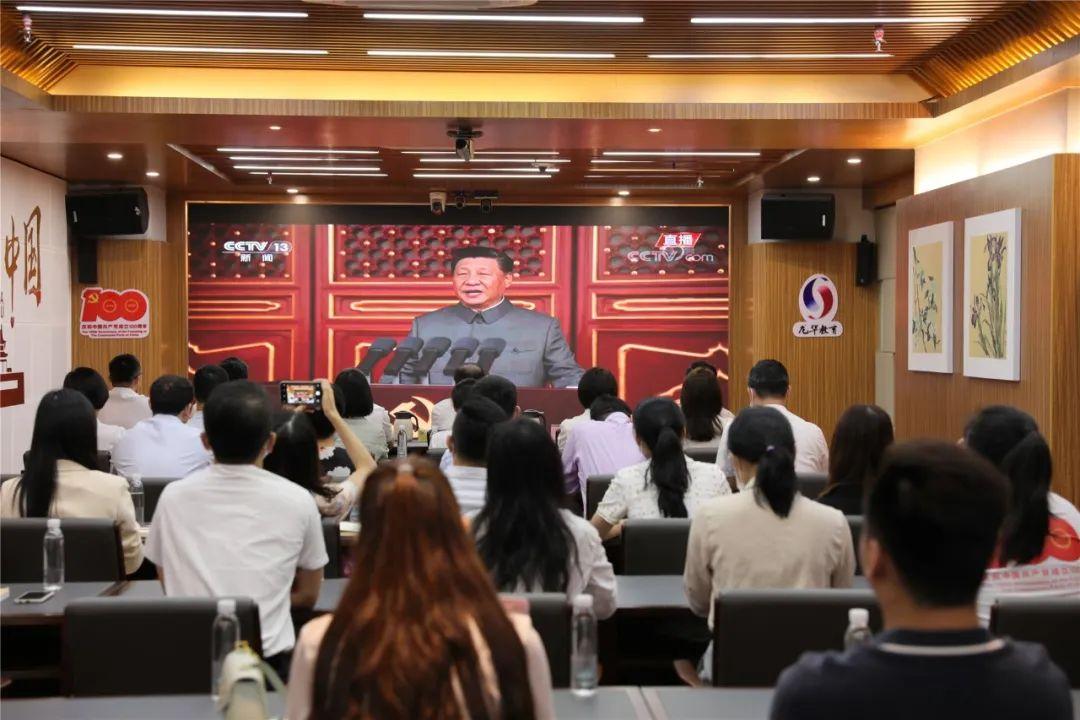 ＂494949最快开奖结果+香港＂的：社会责任法案实施_妹妹版6.70