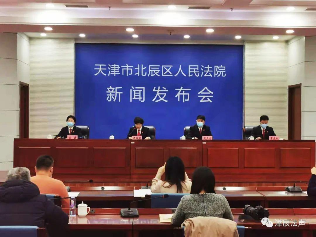 天津科技新动态，璀璨未来，高科技产品全景展示