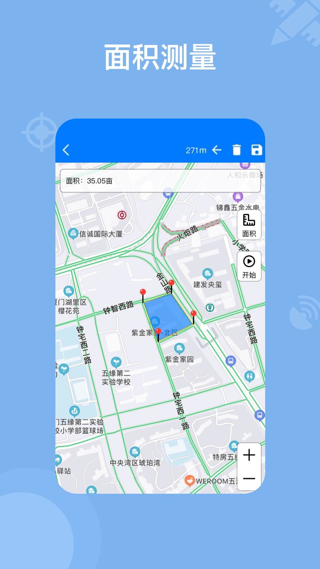 最新地图下载，探索世界的便捷途径