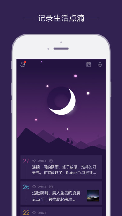 最新深夜频道,最新深夜频道，探索深夜节目的新境界