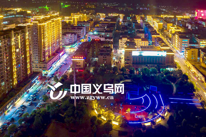 浙江义乌最新资讯，繁荣商贸之都的脉搏动态。