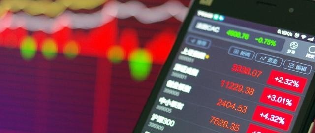 手机购买股票入门指南，轻松科普教你如何操作