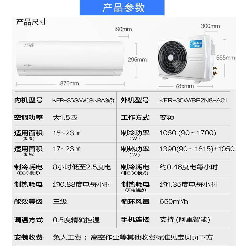 游戏软件下载 第124页