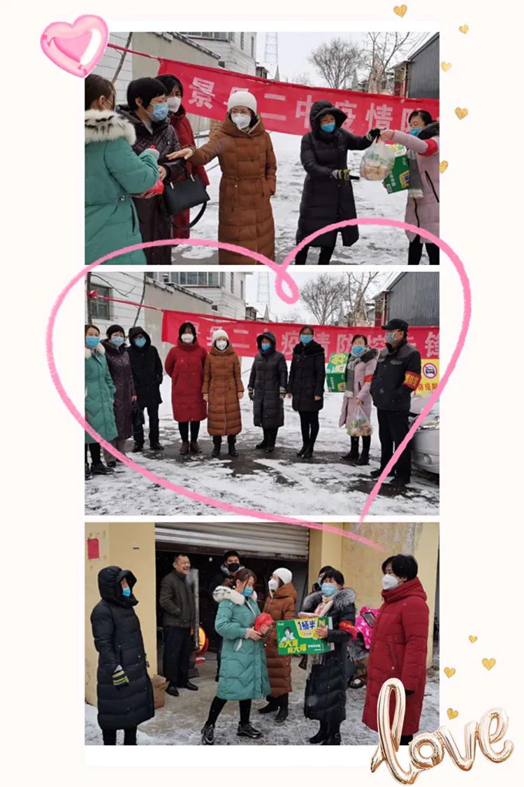 河北景县实时气象变化与力量，学习气象知识带来的自信与成就感
