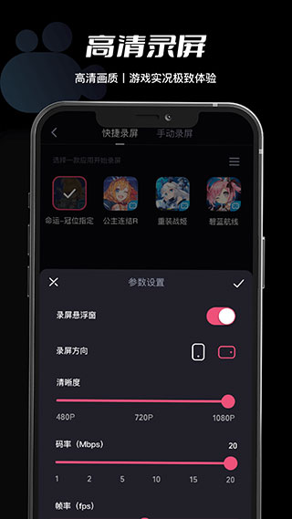 2024年最新手机排行榜前十名概览