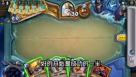 最新快攻德，一路疾驰，塑造自信与辉煌之路