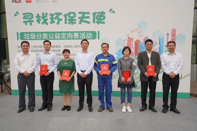 游戏软件下载 第81页
