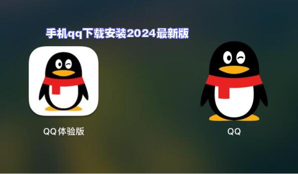 游戏软件下载 第78页