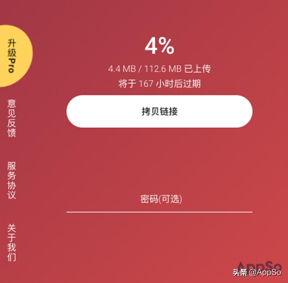 最新迅雷7官方下载，探索小巷特色小店之旅
