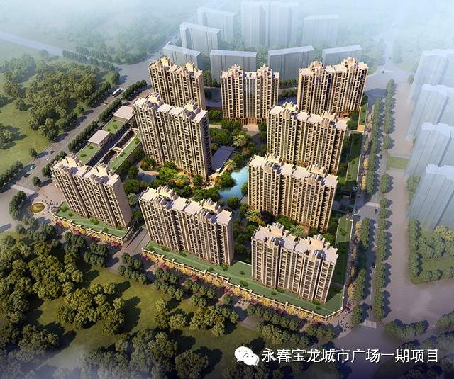 龙岩永丰鑫城最新动态及相关论述揭秘
