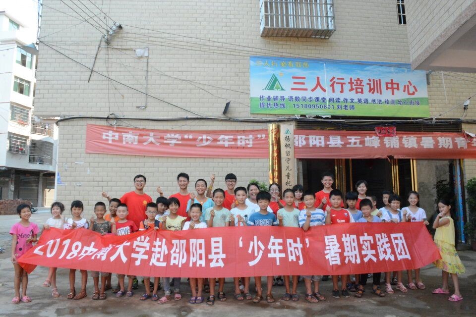 游戏软件下载 第45页
