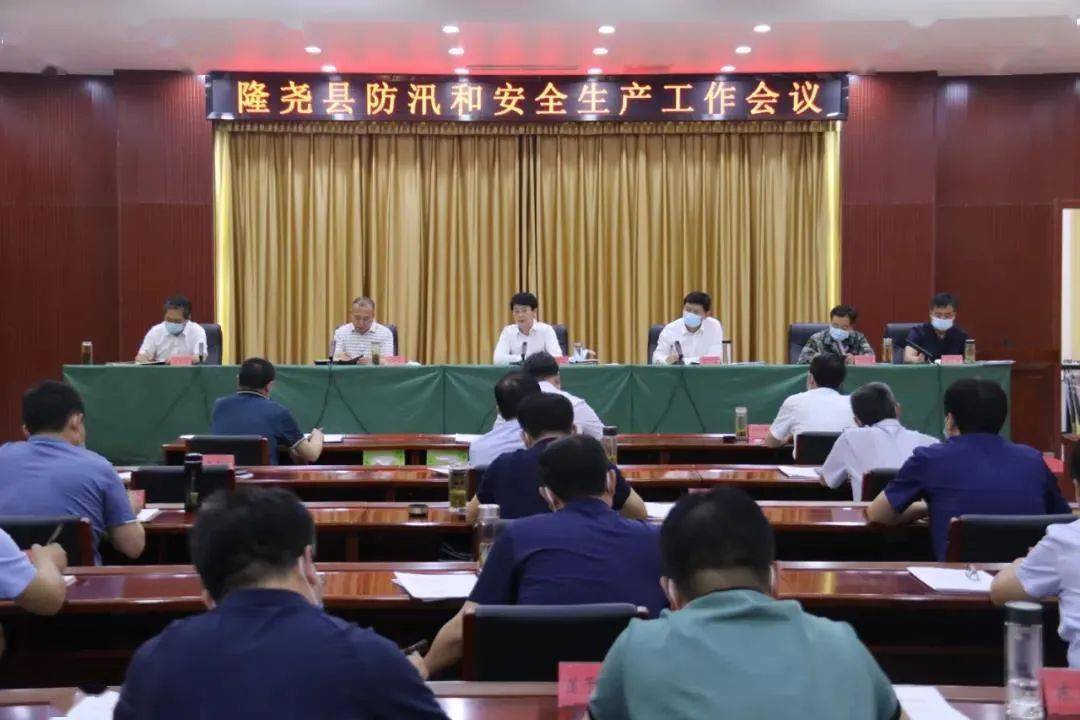 雁塔区东姜村最新动态更新