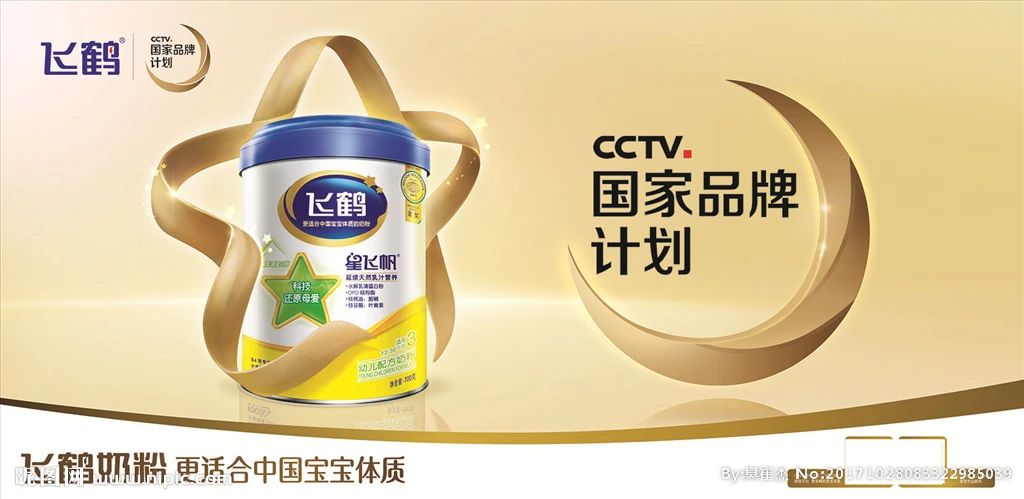 凡士林加西瓜霜最新贴，呵护肌肤的秘籍！