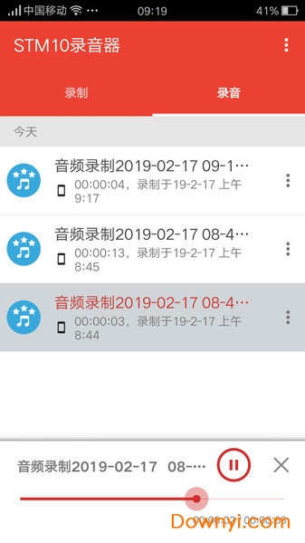 探索自然美景之旅，与最新37pao软件共舞下载体验