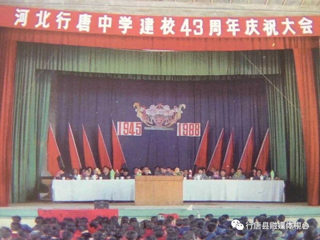 行唐最新归化，变化的力量，开启无限可能