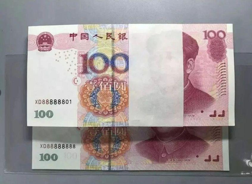 深度解读，最新靓号背景、事件与地位全解析