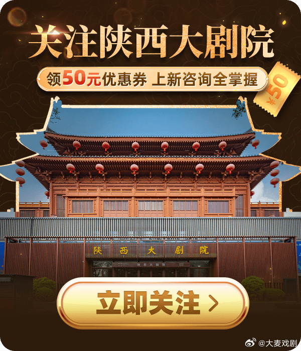 最新浮力剧院，时代舞台之光闪耀呈现