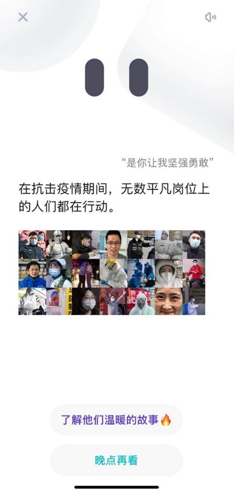 最新疫情夸克，自然美景的探索之旅