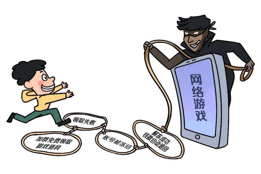 小杰的奇妙冒险，揭秘最新骗局链接的较量