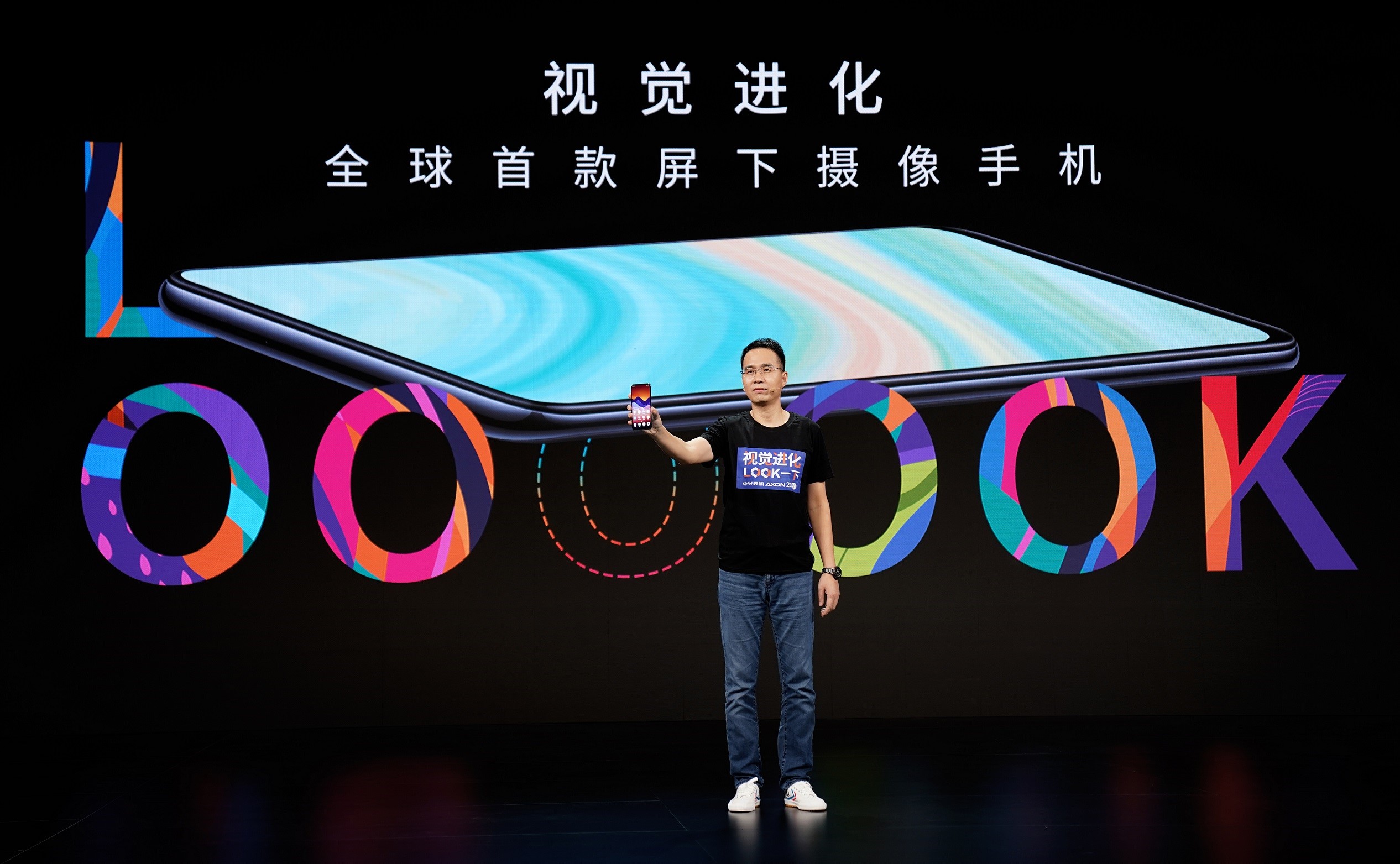 革新显示时代，最新屏下技术的未来之选
