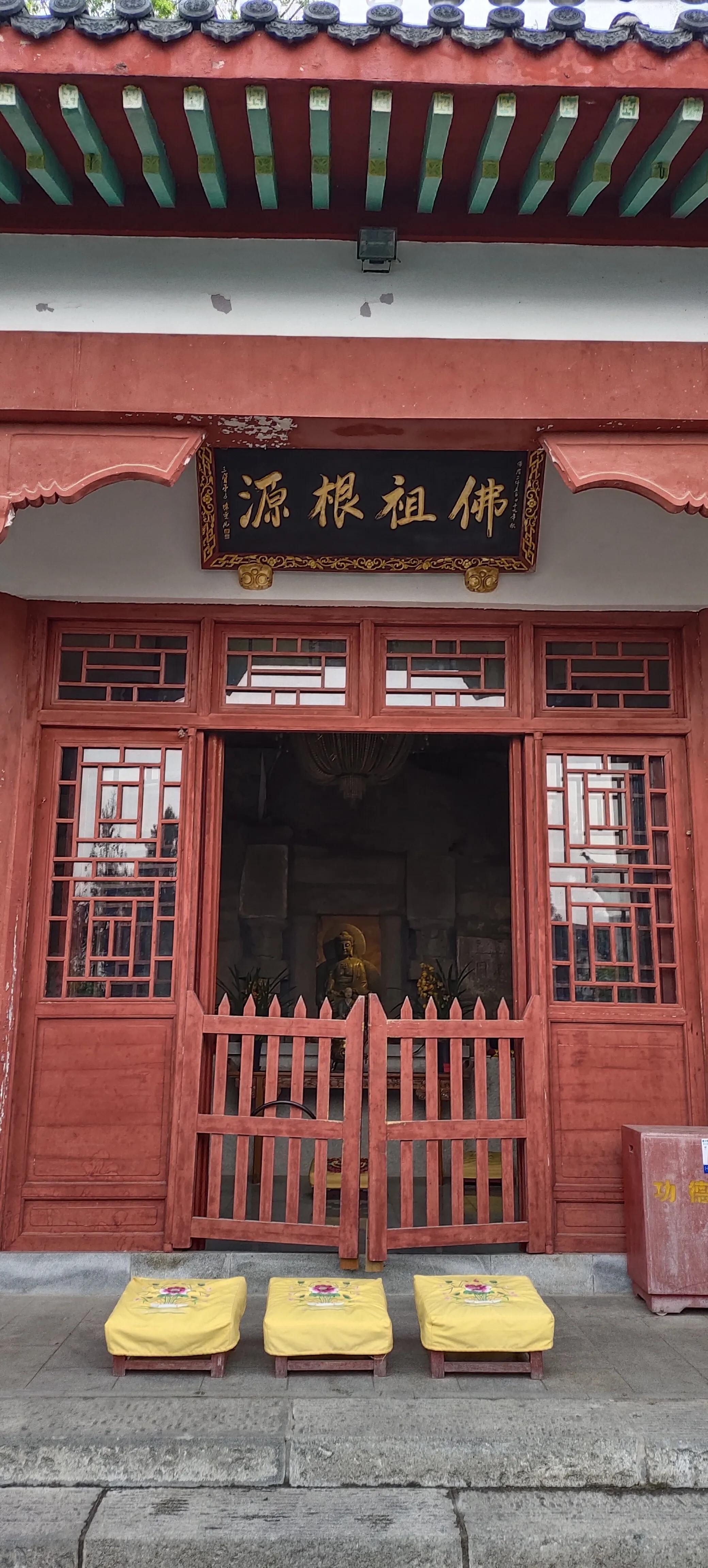 湖北黄梅最新发展动态概览