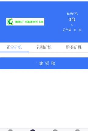 电子产品的技术 第9页