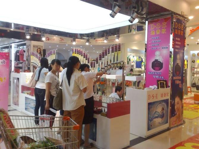 最新迪吧加盟步骤指南与攻略