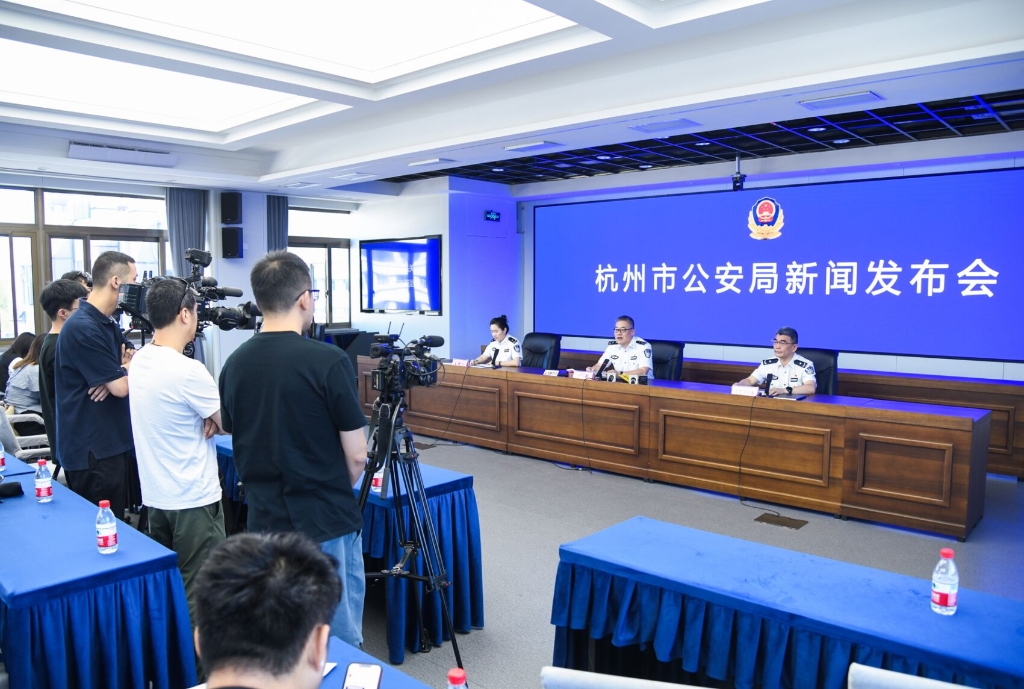 杭州警方全力护航城市安宁与繁荣
