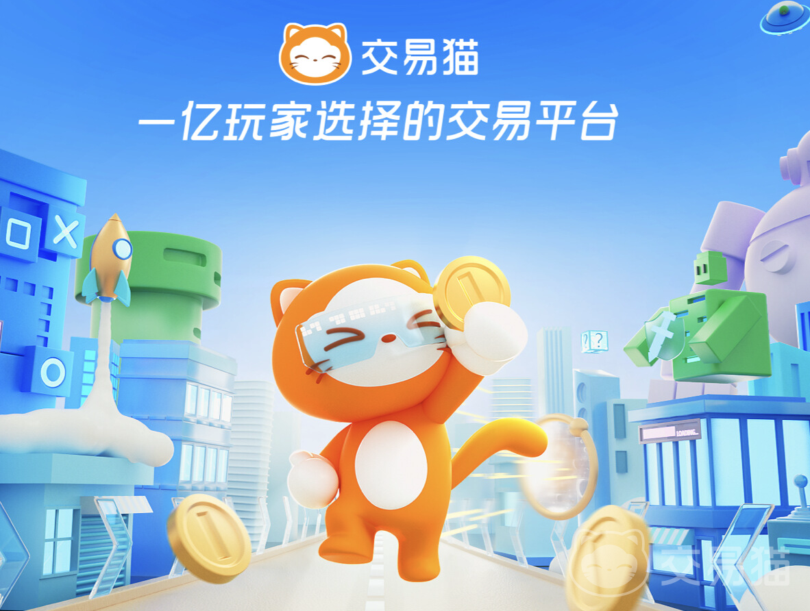 最新猫行观点分析与阐述