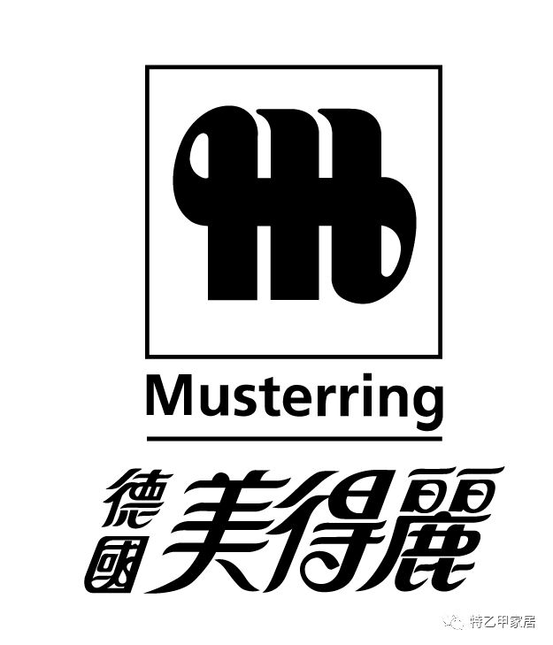 德美融合创新，科技、文化与经济的最新探索与协同进步