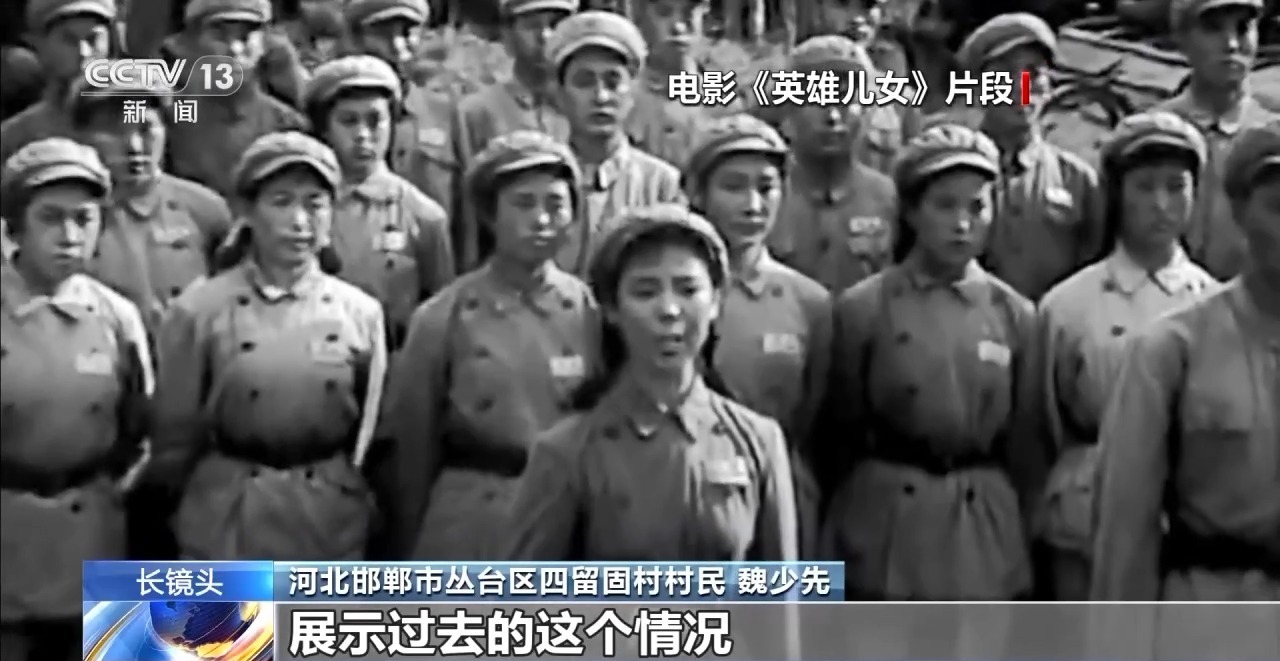最新红色影片，红色温情时光