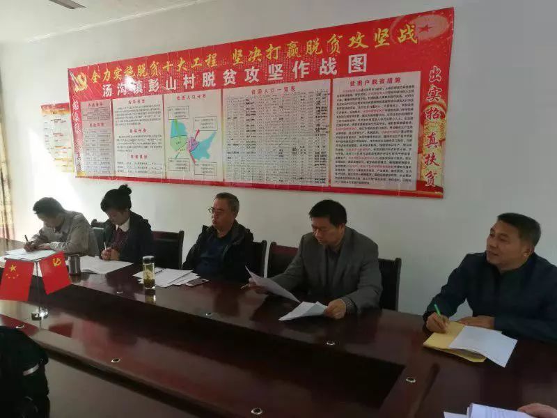 特色小店魅力揭秘，最新结对帮扶照亮小巷宝藏之路