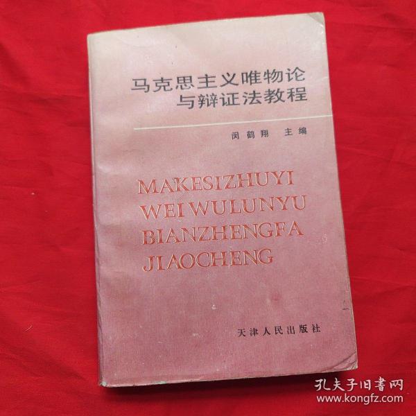 马克法律最新，自然美景中的心灵探索之旅