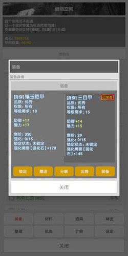 最新AI版本，智能科技的崭新里程碑
