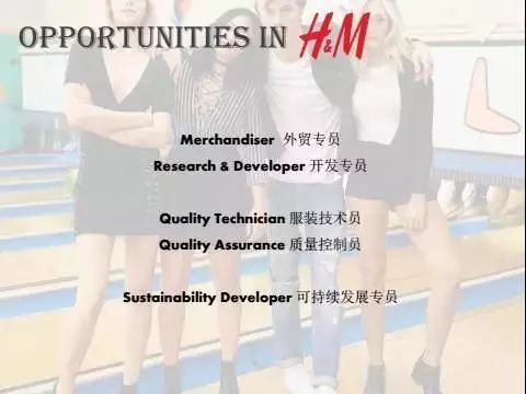 HM招聘网最新招聘信息，职业发展的理想选择