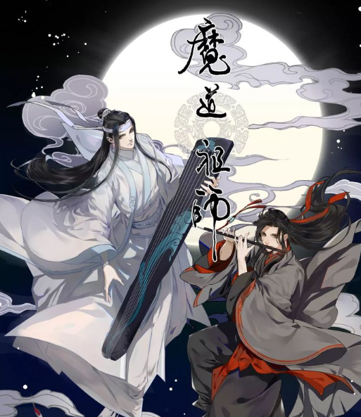电子产品的技术 第10页
