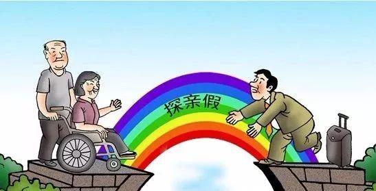 最新公休假规定，探索小巷独特时光