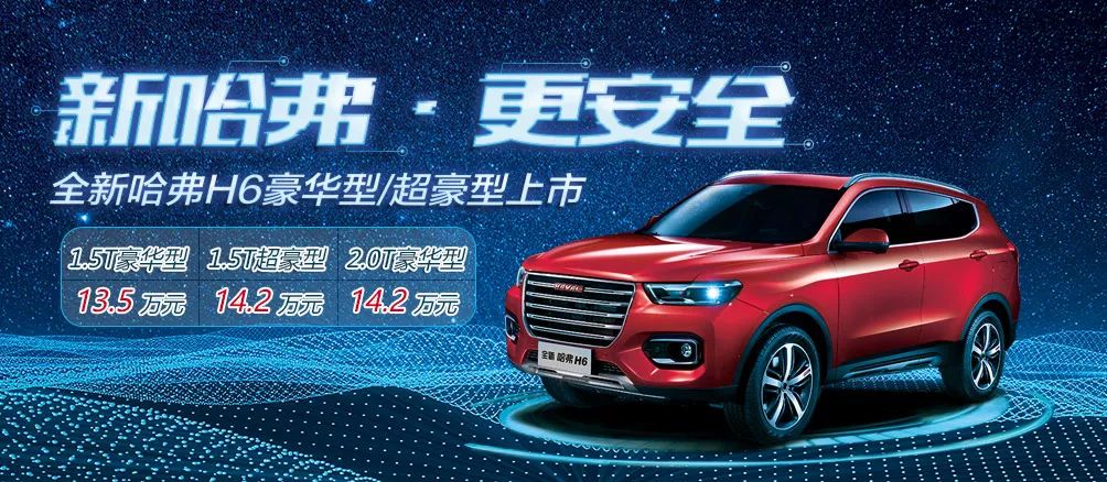 游戏软件下载 第6页