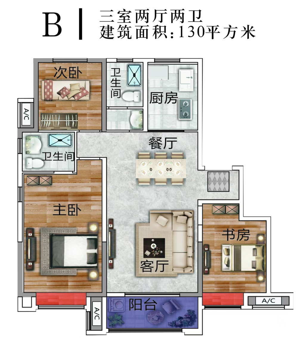桐城房产最新动态及市场趋势探索