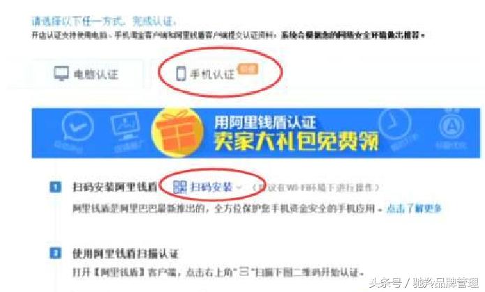 计算机软件