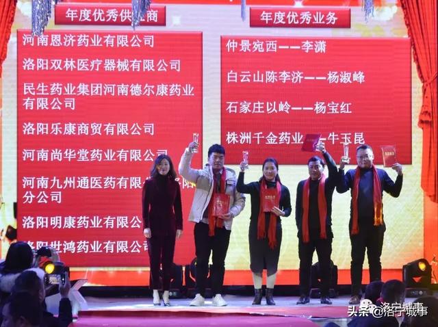 洛宁永宁金铅最新招聘，友情与梦想的交汇点，职业机遇等你来探秘！