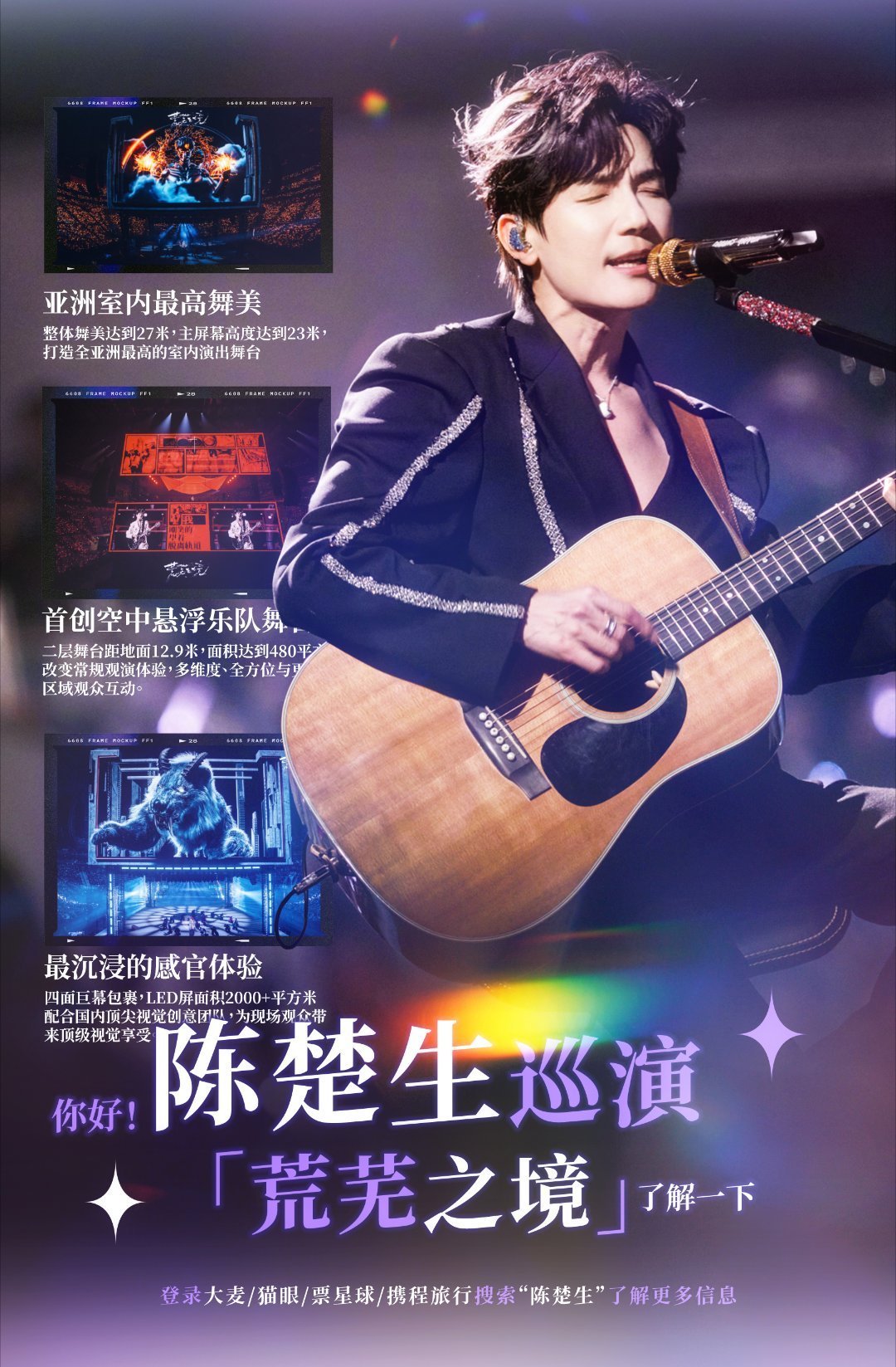 盛晓玫2025最新专辑获取指南，适合初学者与进阶用户的指南