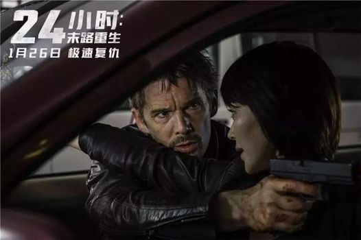 重生警探，小巷中的神秘故事