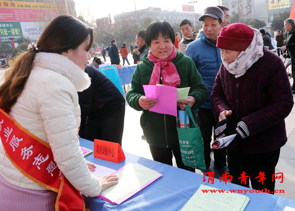 大荔县2025最新招聘启幕，塑造未来力量之源，寻找优秀人才加入