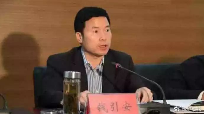 钱引安最新动态，自然美景探索之旅，寻求内心平和与宁静的旅程