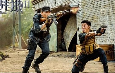 战狼2最新票房揭秘，电影梦与巷弄深处的奇遇，突破数亿大关！
